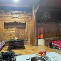 Terénní výzkum v jižní Číně