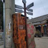 Terénní výzkum v jižní Číně