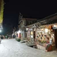 Terénní výzkum v jižní Číně