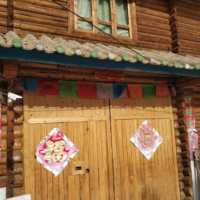 Terénní výzkum v jižní Číně