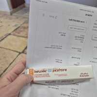 Pozdrav z Jeruzaléma od studentky Ludmily Hamplové